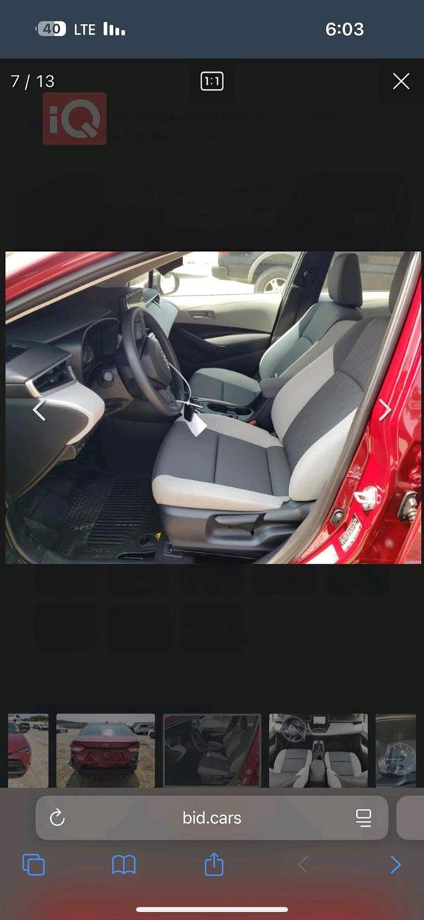 car image